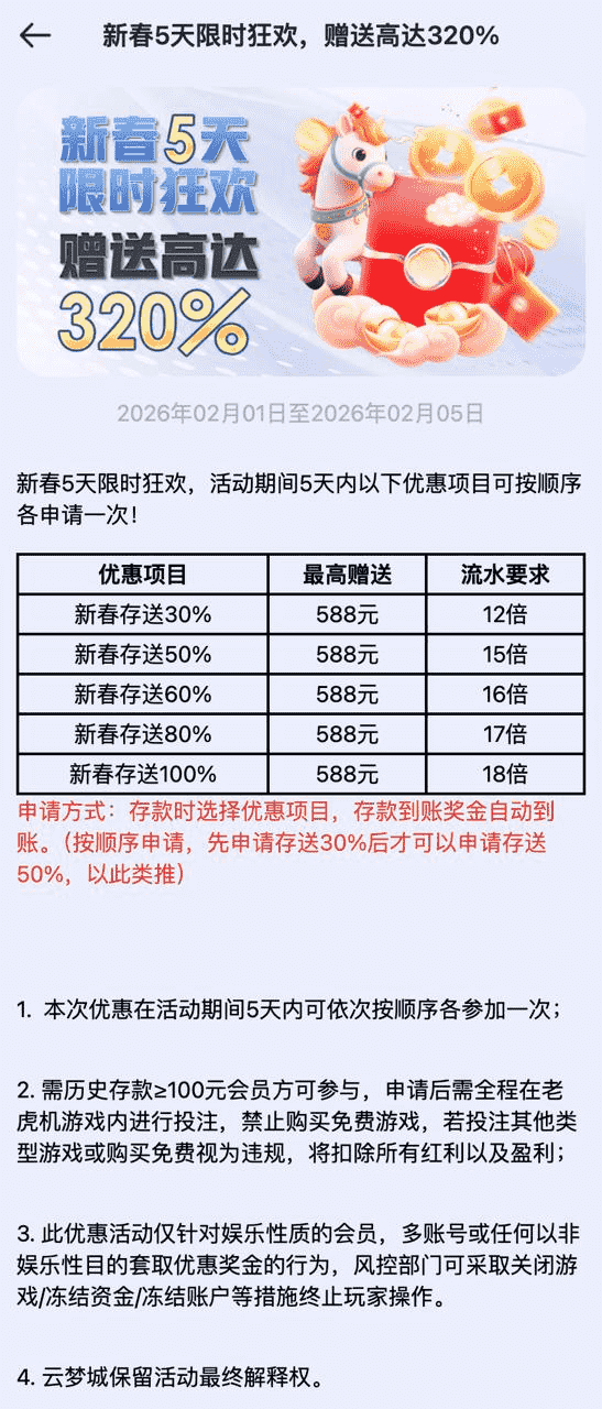 0b268a4d5ea3f0e4d66478a5eb8e7cc3.png