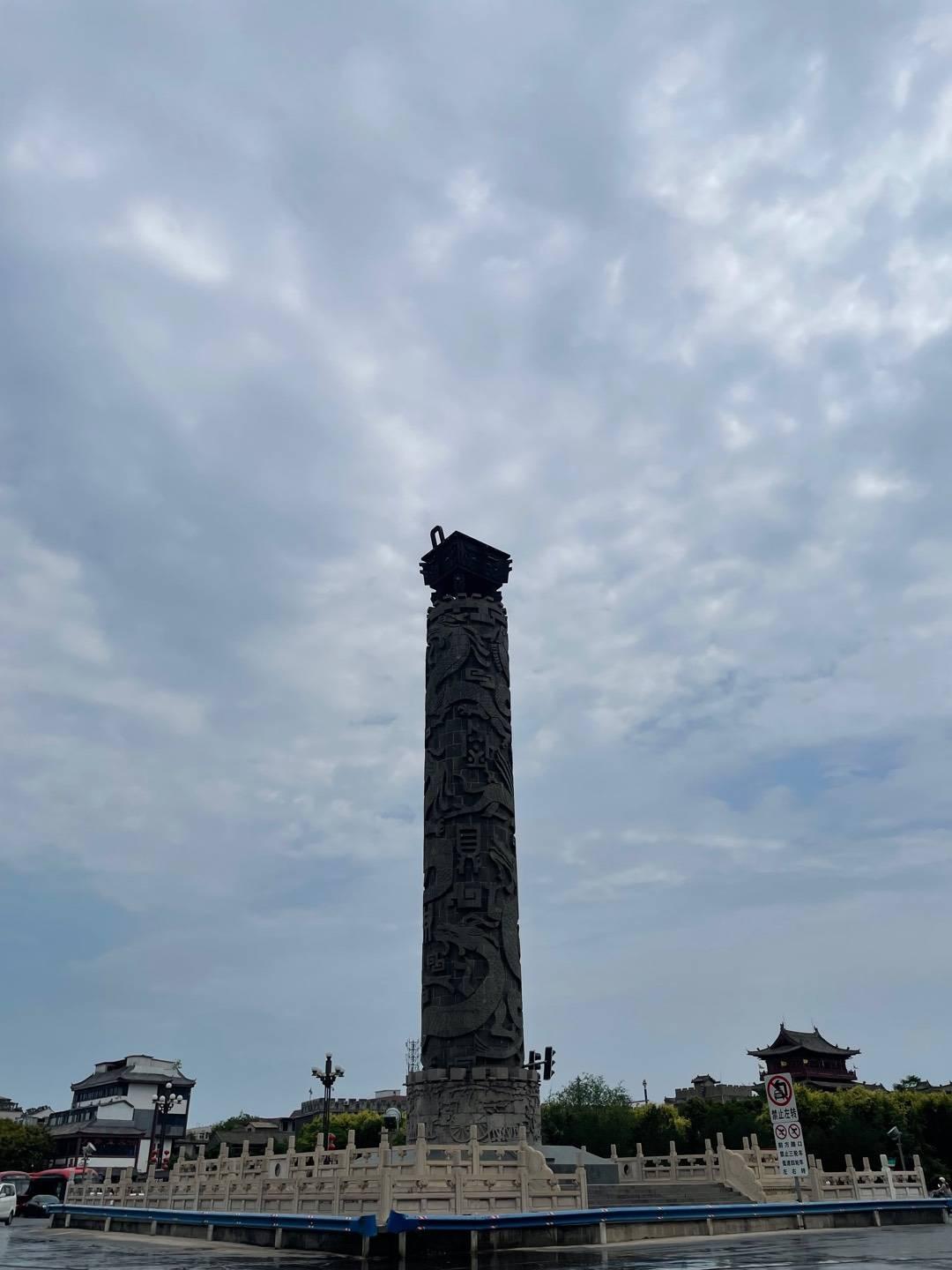 毛毛