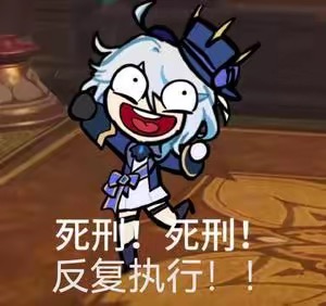 千风清约