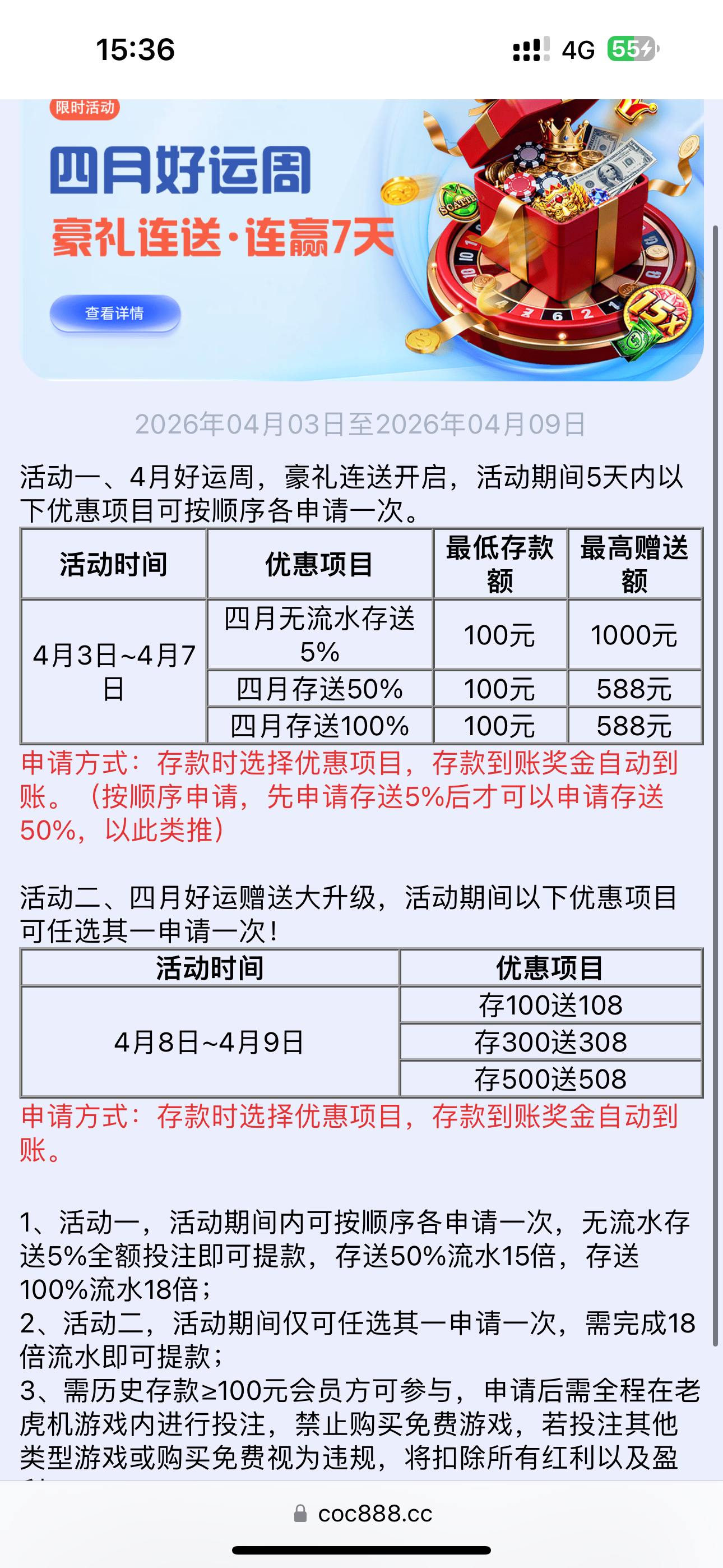 IMG_6339.png