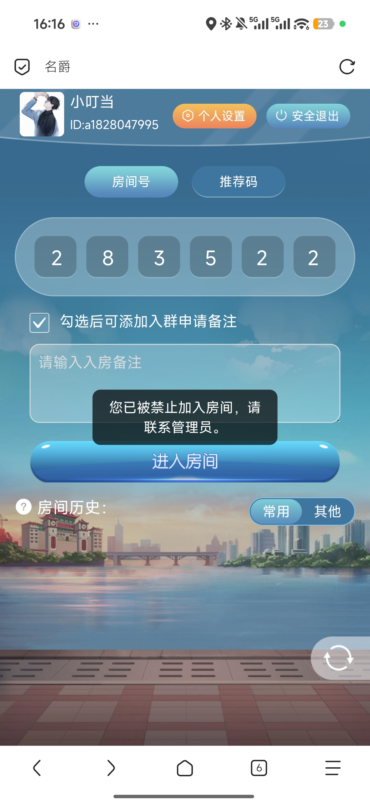 内容图片